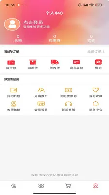 �۱�С��(ʱ��Ůװ����)v1.0.0 �ֻ����ͼ