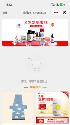 ��ֻ����(�����������)v1.3.6 �ٷ������ͼ