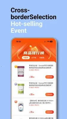 Staremer(�ٷ����ڹ���)v3.0.1 ��׿���ͼ