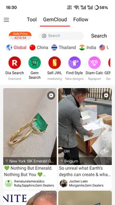 �鱦��(�鱦���Ͻ���ƽ̨)v1.0.55 ��׿���ͼ