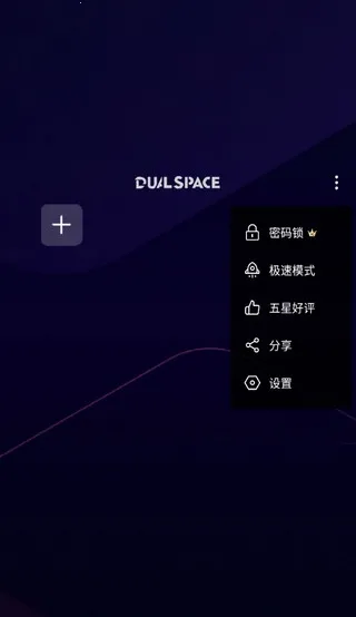 xe框架辅助器2026最新版本 xe框架辅助器2026最新版本