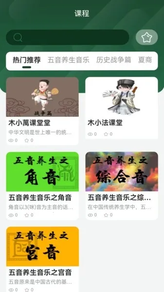 �Ŷ�������(�����Ķ�ƽ̨)v1.2.13 ��׿���ͼ