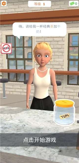 ��������3d�ƽ��