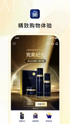 Ai������ѡ�����ֻ���v1.3.10 �ֻ����ͼ