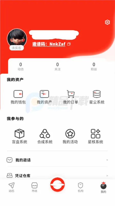 RS��ɫ����(�����ʲ�ƽ̨)v1.0 ��Ѱ��ͼ