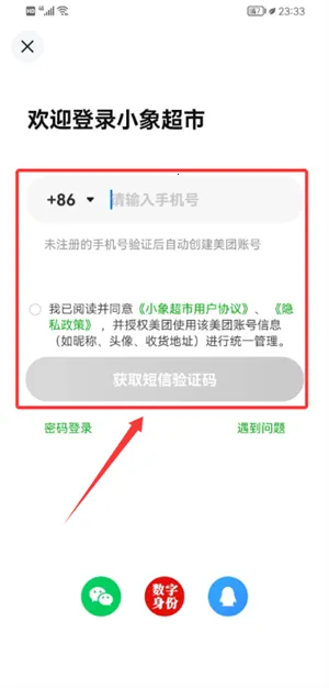 С���������ֻ���
