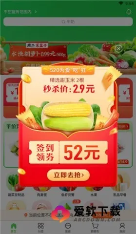 С���������ֻ���