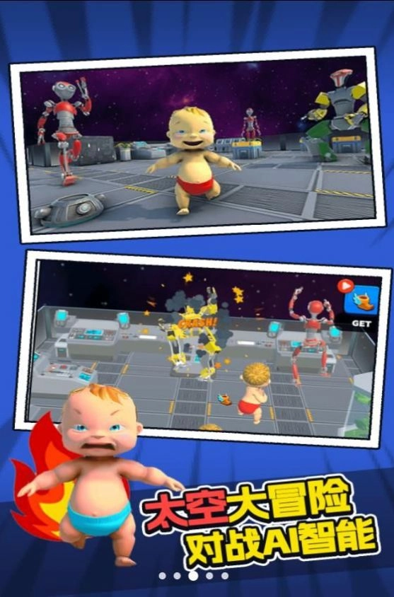 ��ŭ�����������ֻ���