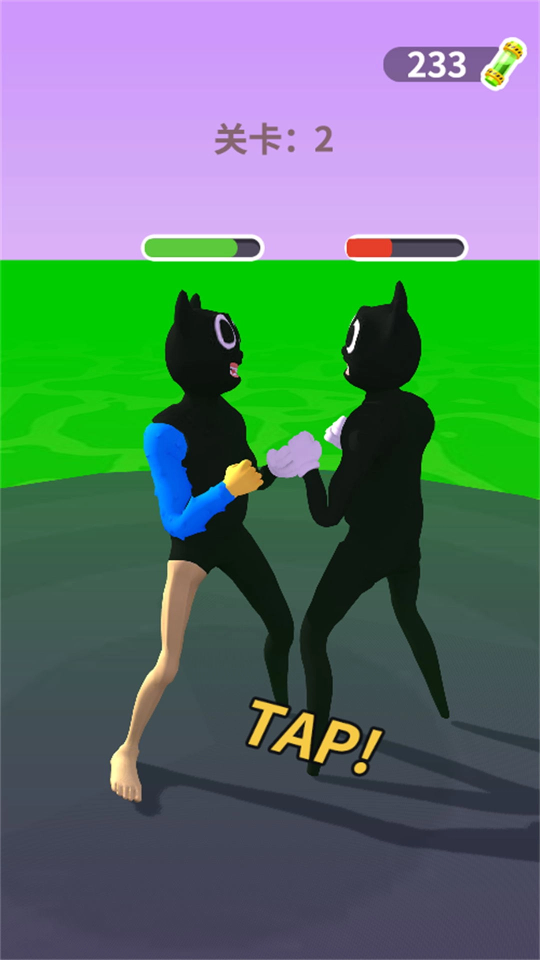 ���������ϳɴ���2026�ٷ����°汾v3.1.24 ��Ѱ��ͼ