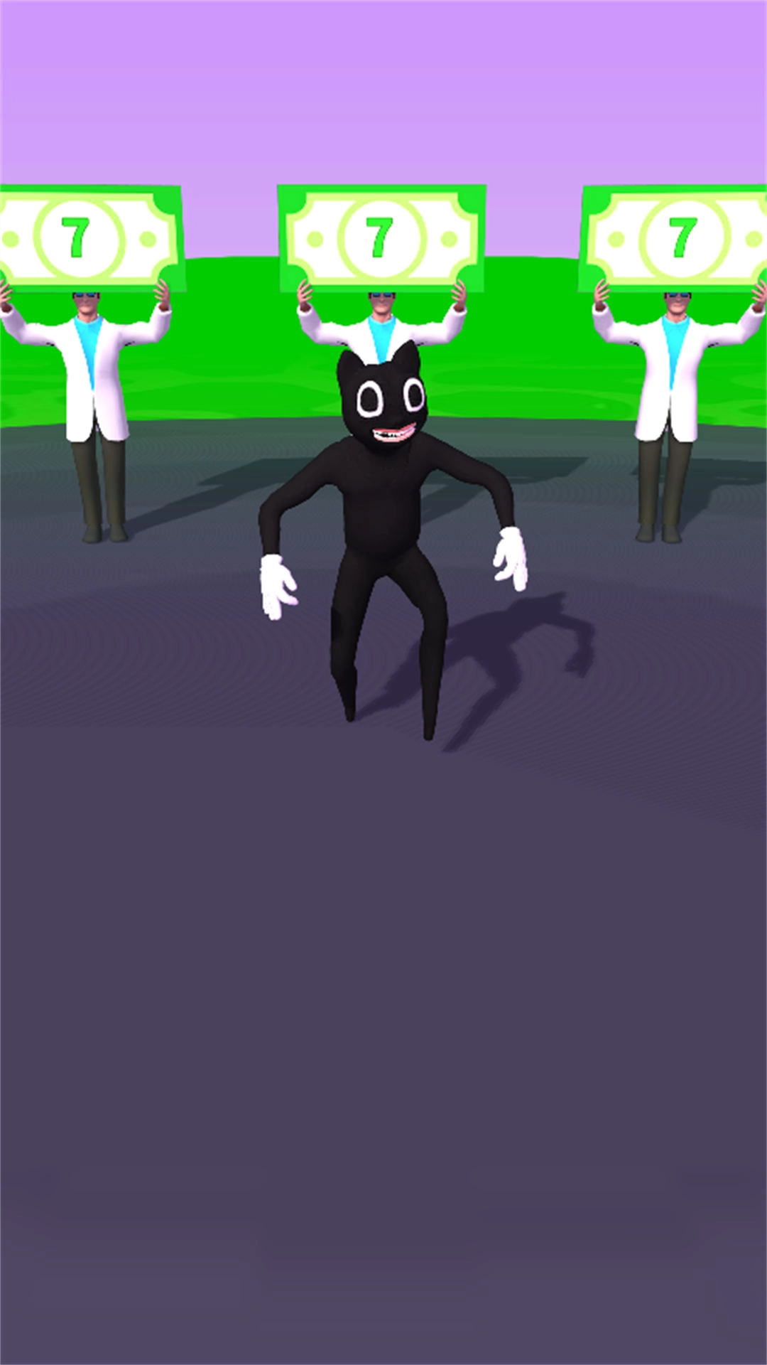 ���������ϳɴ���2026�ٷ����°汾v3.1.24 ��Ѱ��ͼ