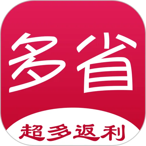 ��ʡ��ѡ2026�ٷ����°汾v2.6.6 �ֻ���