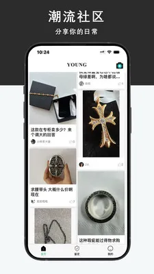 Young��ҳ�����������(�ݳ���������ƽ̨)v1.1.60 �ٷ������ͼ