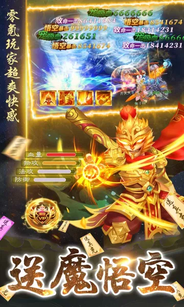 ����ʢ�������ֻ���v1.0.2 �ֻ����ͼ