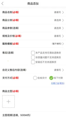 ������2026���°汾v1.0.0 �ٷ������ͼ