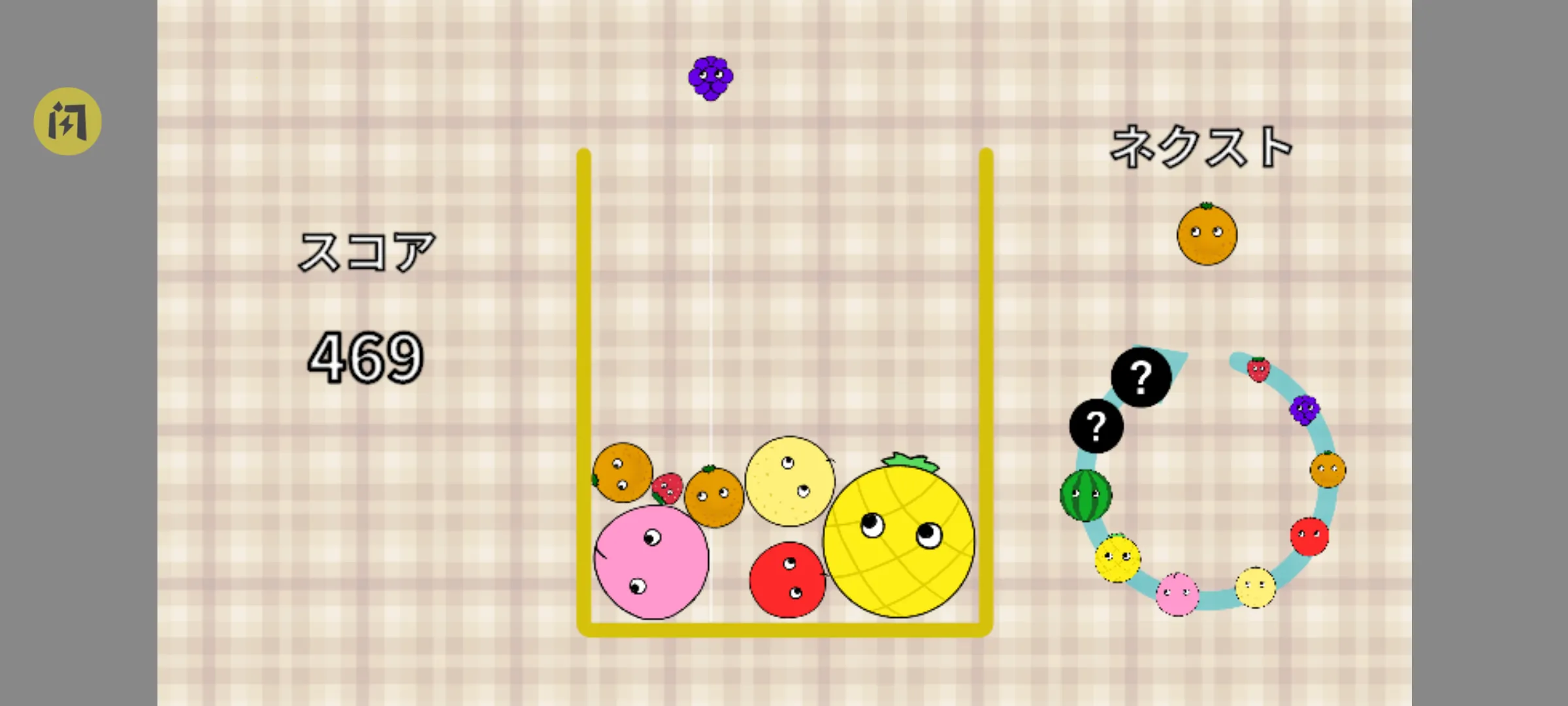 ǧ��Ҫ�ϳ�����2026���°汾v1.0.0 �ٷ������ͼ