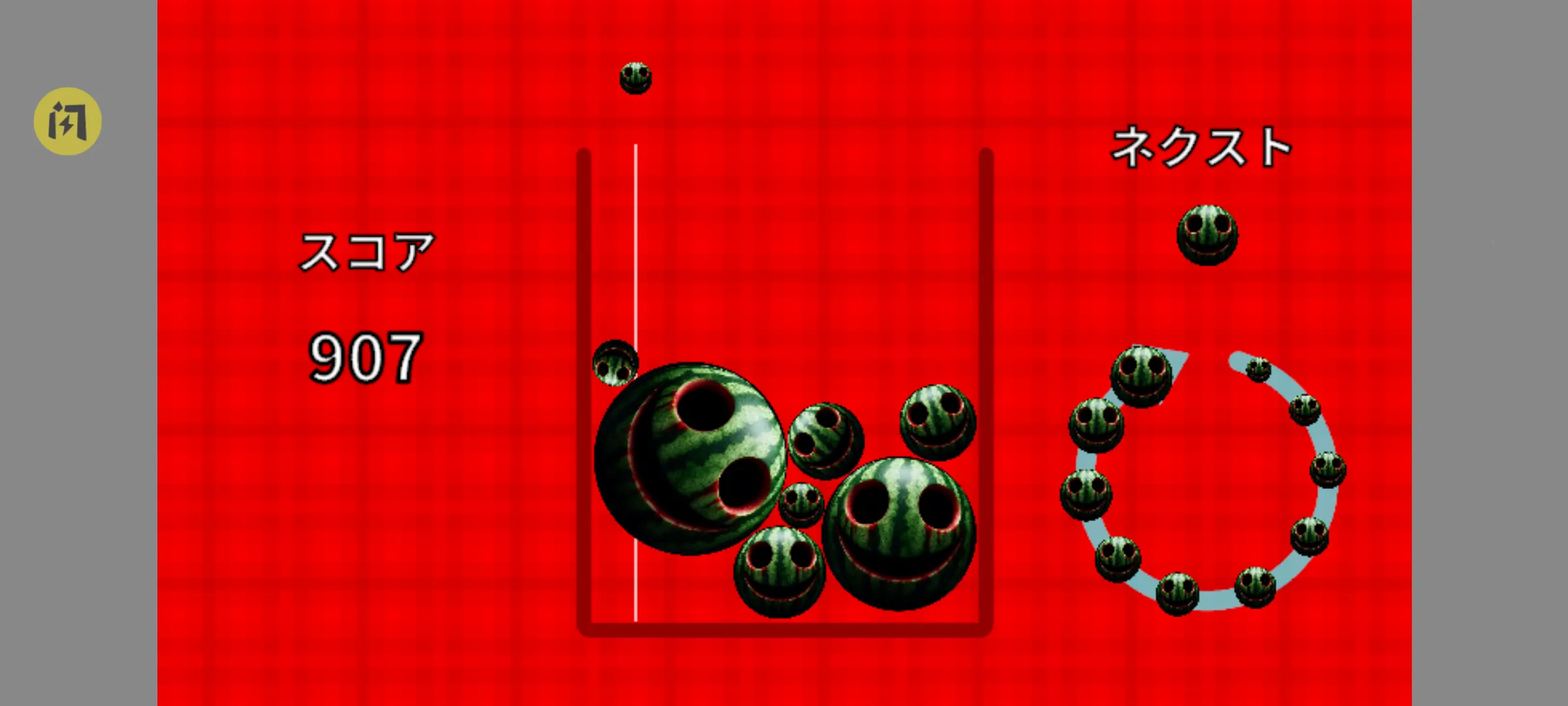 ǧ��Ҫ�ϳ�����2026���°汾v1.0.0 �ٷ������ͼ