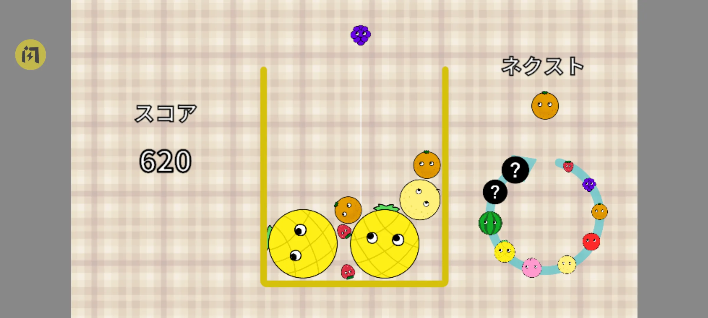 ǧ��Ҫ�ϳ�����2026���°汾v1.0.0 �ٷ������ͼ