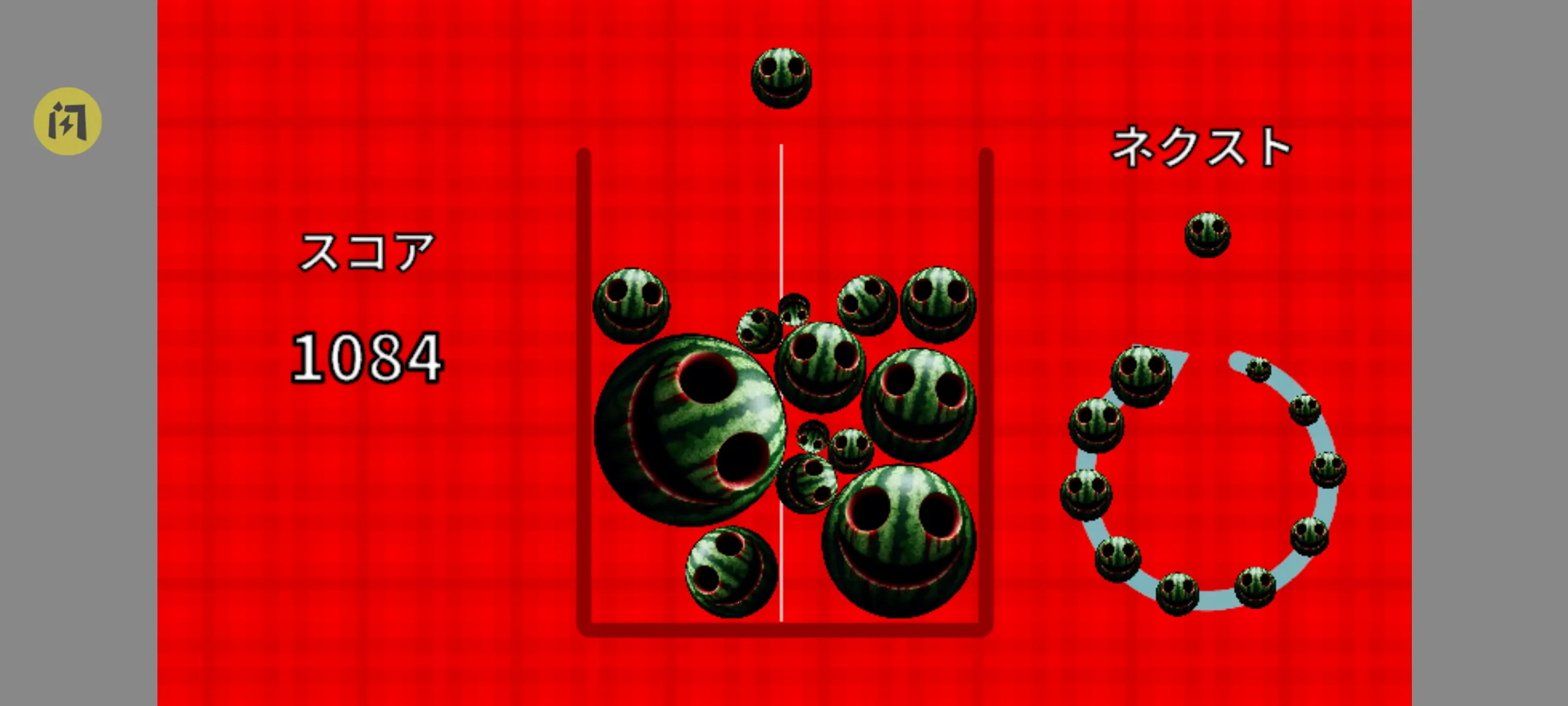 ǧ��Ҫ�ϳ�����2026���°汾v1.0.0 �ٷ������ͼ