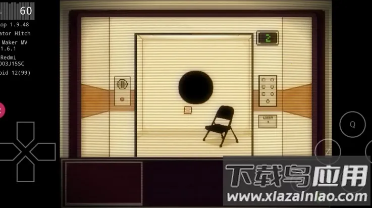 ����������������v1.9.48 ��׿���ͼ