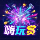 ������(Ʒ�������վ)v1.2.3 ��׿��