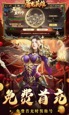 ����Ӣ��(��������)v1.0.2 �ֻ����ͼ