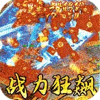 ����Ӣ��(��������)v1.0.2 �ֻ���