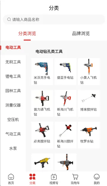 ˫ӥ�����̳�2026�ٷ����°汾v1.9.5 �ٷ������ͼ