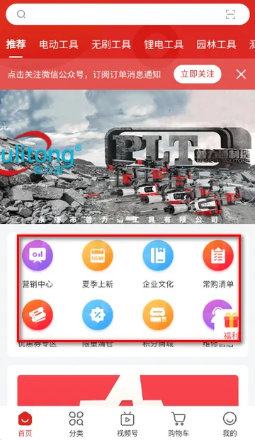 ˫ӥ�����̳�2026�ٷ����°汾