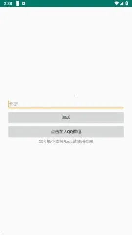 ������pro����Ȼ����(��Ϸ����App)v1.6 ��Ѱ��ͼ