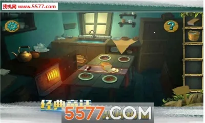 �ǹ�ɭ���������޽������v1.0.0.409.406.0316 ��Ѱ��ͼ