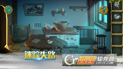 �ǹ�ɭ���������޽������v1.0.0.409.406.0316 ��Ѱ��ͼ
