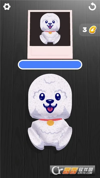 ����������������v2.10.0 ��׿���ͼ