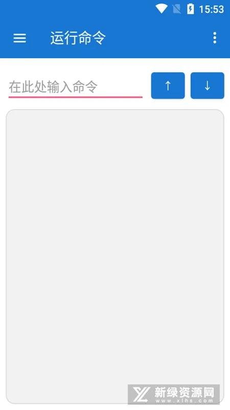 �׿ǳ�adb�����ƽ��v1.4.1 �ٷ������ͼ