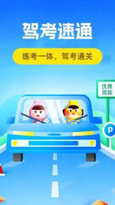�ݿ���ֱ�2026�ٷ����°汾v1.0.5 ��Ѱ��ͼ