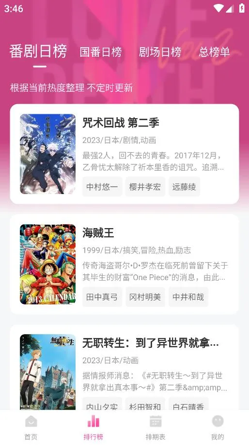 Ѽ��Ѽ�涯������v1.0.0 �ٷ������ͼ