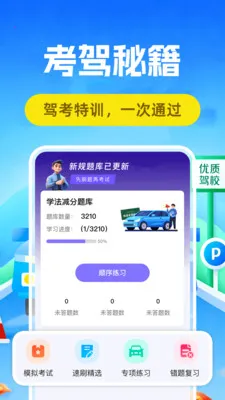 �ݿ���ֱ�2026�ٷ����°汾v1.0.5 ��Ѱ��ͼ