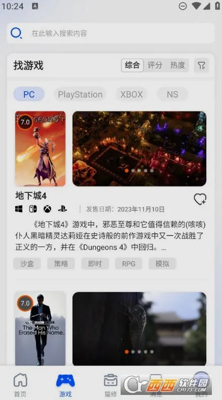 è�ް�׿���ֻ���v1.6.2 �ֻ����ͼ