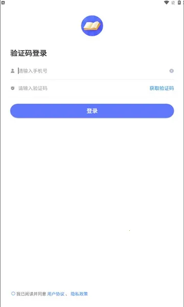 �����ƿ��ð�׿���ֻ���v1.7.4 �ֻ����ͼ