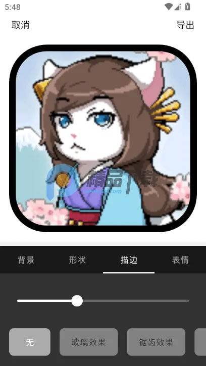 Բ�μ�ͷ������2026�ٷ����°汾v1.1.5_ZH-CN �ٷ������ͼ
