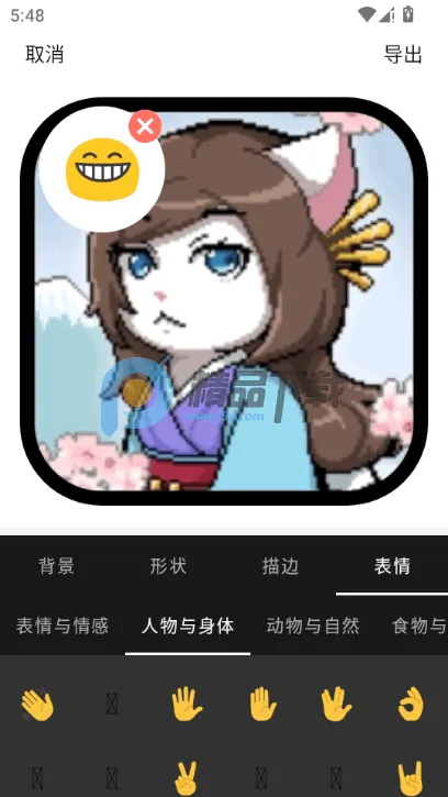 Բ�μ�ͷ������2026�ٷ����°汾v1.1.5_ZH-CN �ٷ������ͼ