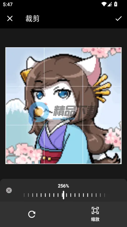 Բ�μ�ͷ������2026�ٷ����°汾v1.1.5_ZH-CN �ٷ������ͼ