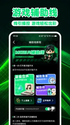 ��Ϸ�������������ֻ���v1.0.3 ��׿���ͼ