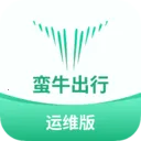 ��ţ����Դ��άƽ̨(�綯������ƽ̨)v1.4.3 ��׿��