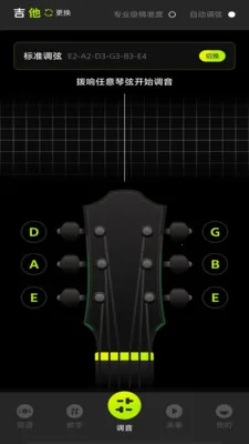 ����������������(��������app)v1.0.0 ��Ѱ��ͼ