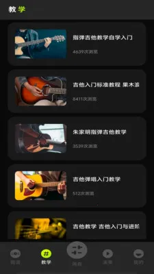 ����������������(��������app)v1.0.0 ��Ѱ��ͼ