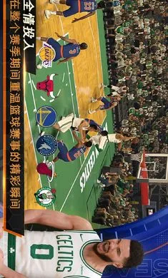 NBA 2K�λ���ӹ��ʷ������ֻ���v10.6.11943699 �ٷ������ͼ