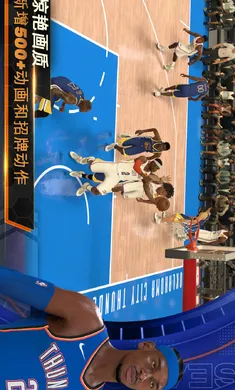 NBA 2K�λ���ӹ��ʷ������ֻ���v10.6.11943699 �ٷ������ͼ