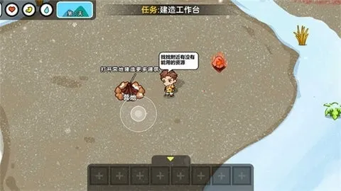 ˫�˶�������(����˫��������Ϸ)v1.0.0 ��Ѱ��ͼ