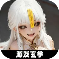 �ſ��Ǹ�Ů��������(����������Ϸ)v1.26040502 ��׿��