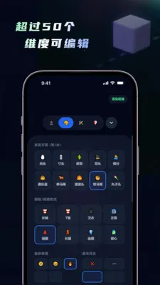 ���ｨģ�������ﴴ�����������ֻ���v1.5.0 �ٷ������ͼ